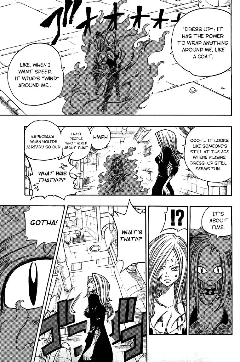 Rave Master Chapter 211 7